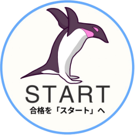 START